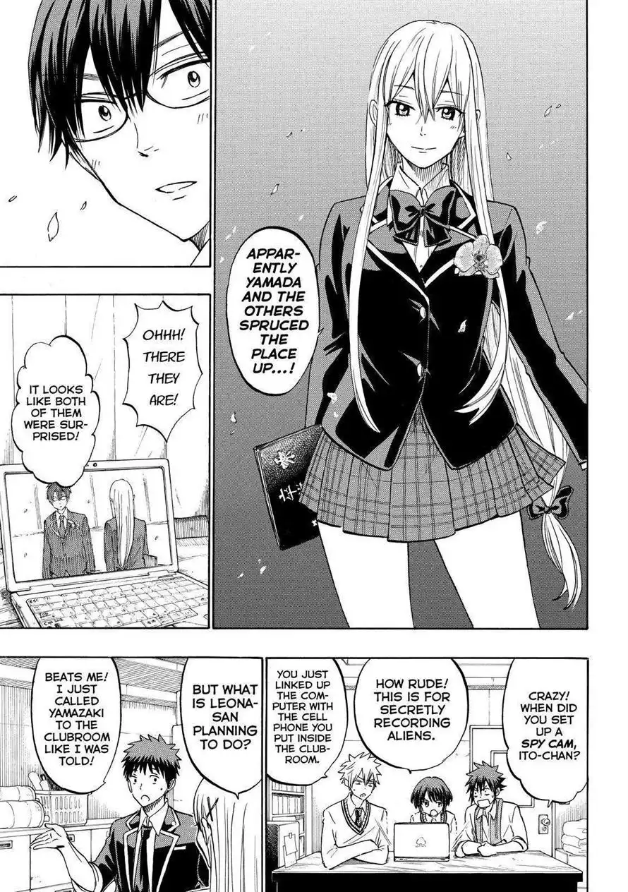 Yamada-kun to 7-nin no Majo Chapter 183 7